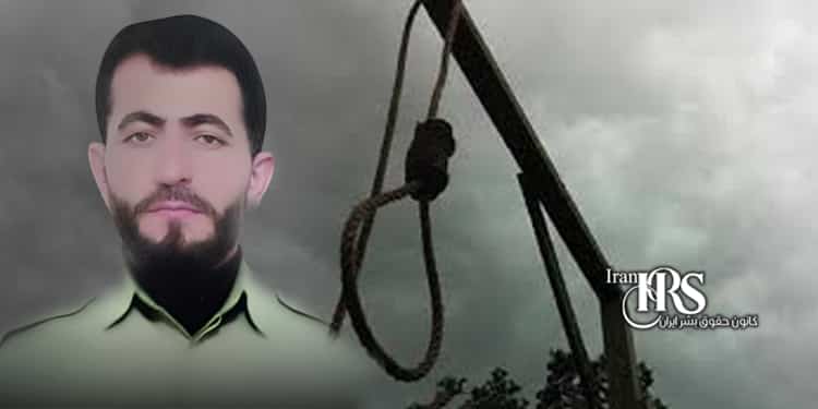 اعدام یک زندانی در زندان مرکزی میاندوآب