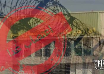 نهمین روز اعتصاب غذای ۲زندانی در زندان بم