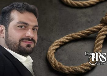 اعدام یک زندانی در زندان دیزل‌آباد کرمانشاه