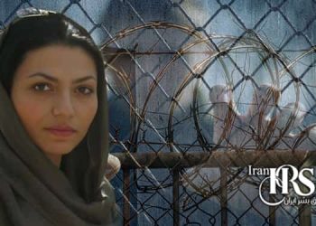 زندانی سیاسی مریم سادات یحیوی، بیش از ۵۰ روز محرومیت از تماس تلفنی با خانواده