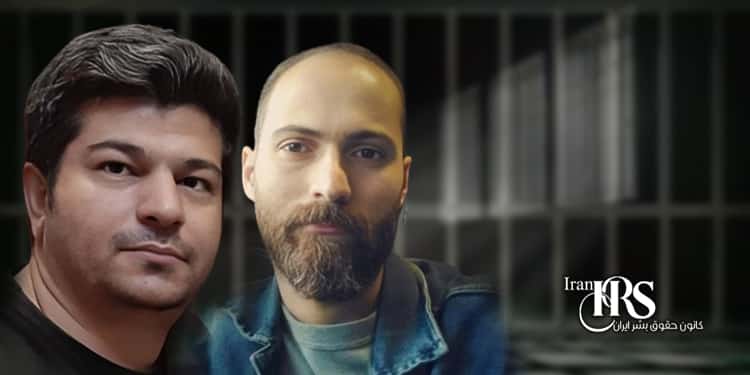 ودود اسدی و یاشار نیکرو، محکومیت جمعی به ۶.۵سال زندان