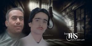 اعدام ۲زندانی در زندان عادل‌آباد شیراز