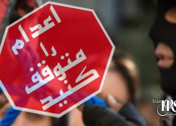 اعدام یک زندانی در زندان یزد