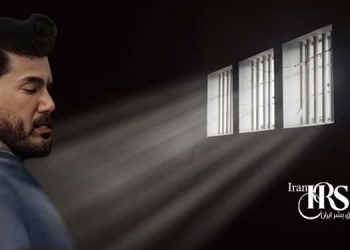زندانی سیاسی فرشاد اعتمادی فر، وخامت وضعیت جسمی پس از ۱۴ماه بلاتکلیفی در زندان شیبان اهواز