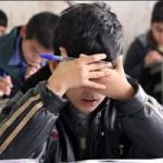 آغاز سال تحصیلی ۱۴۰۳ و ضرورت یک دگرگونی اساسی