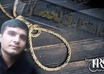 اعدام ۵زندانی در زندان قزلحصار کرج