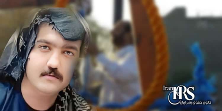 اعدام یک زندانی در زندان جیرفت