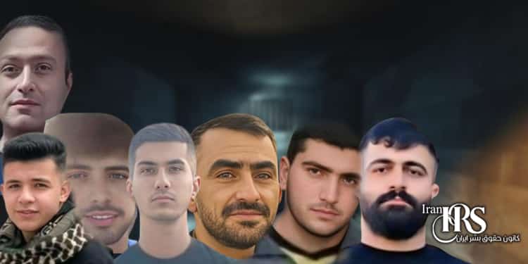 اعتصاب غذای ۷زندانی سیاسی در زندان شیبان اهواز