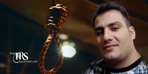 اعدام ۳زندانی از جمله یک زن در زندان‌های اصفهان و همدان