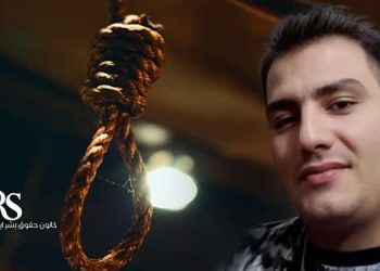اعدام ۳زندانی از جمله یک زن در زندان‌های اصفهان و همدان