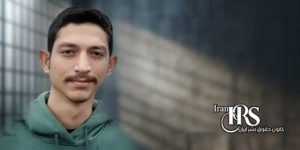 زندانی سیاسی حافظ فروحی، بازداشت و بلاتکلیفی ۲۴ماهه