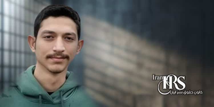زندانی سیاسی حافظ فروحی، بازداشت و بلاتکلیفی ۲۴ماهه