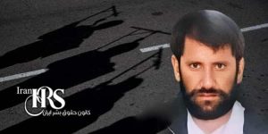 اعدام یک زندانی در بیرجند و انتقال ۳زندانی به سلول انفرادی در مرکزی کرج