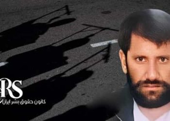 اعدام یک زندانی در بیرجند و انتقال ۳زندانی به سلول انفرادی در مرکزی کرج
