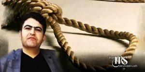 اعدام یک زندانی در زندان نقده