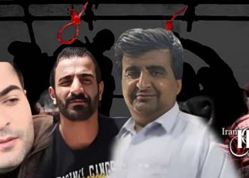 اعدام ۷زندانی در زندان‌های بیرجند، لاکان رشت و قزوین