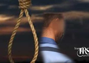 اعدام یک جوان به اتهام قتل