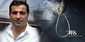 اعدام ۲زندانی در زندان‌های گرگان و ساری