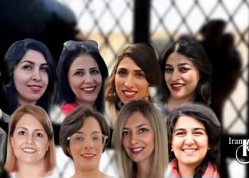محکومیت ۱۰ زن بهایی به ۹۰ سال حبس، مصادره اموال و محرومیت‌های اجتماعی