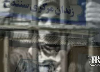 زندان سنندج، مشاهدات یک بازداشتی ازبند زنان