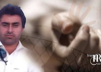 مرگ زندانی بلوچ محمود دهمرده، به دلیل عدم رسیدگی پزشکی در زندان زابل