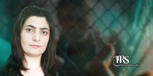 زندانی سیاسی زینب جلالیان، محرومیت از ملاقات خانوادگی و رسیدگی پزشکی
