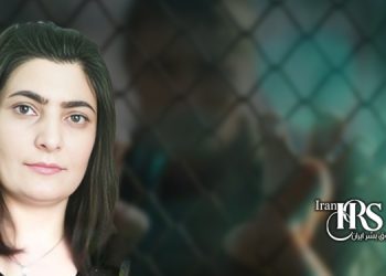 زندانی سیاسی زینب جلالیان، محرومیت از ملاقات خانوادگی و رسیدگی پزشکی