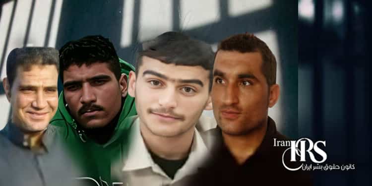 سرنوشت نامعلوم ۴زندانی سیاسی محکوم به اعدام علی مجدم