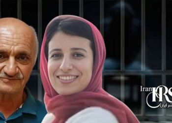 بازداشت محمدعلی مهرگانفر و دخترش هدی مهرگانفر