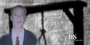 اعدام یک زندانی در زندان نورآباد لرستان