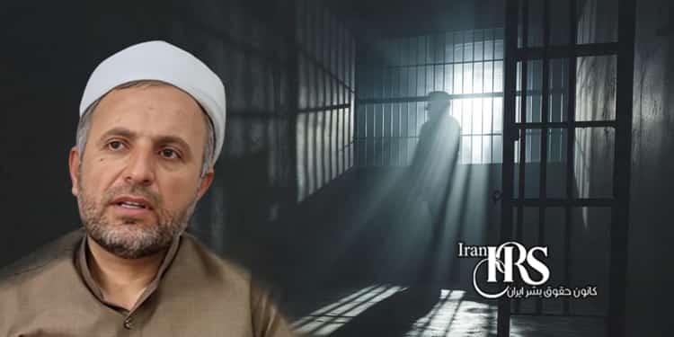 زندانی سیاسی ماموستا محمد خضرنژاد، انتقال به زندان مرکزی سنندج
