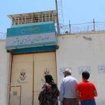 اعدام زندان برج یا زندان مرکزی بوشهر