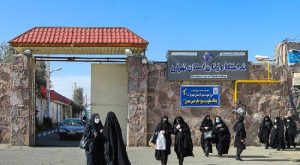 زندانیان زندان قرچک ورامین