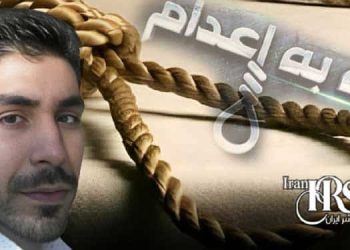 اعدام چهار زندانی در زندان قزلحصار کرج