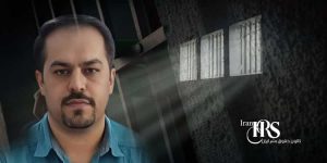 آزاد عباسی، بازداشت و انتقال به زندان سنندج، جهت تحمل محکومیت