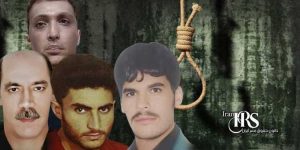 اعدام ۴زندانی در زندانهای رشت، قم، شهرکرد و شیراز