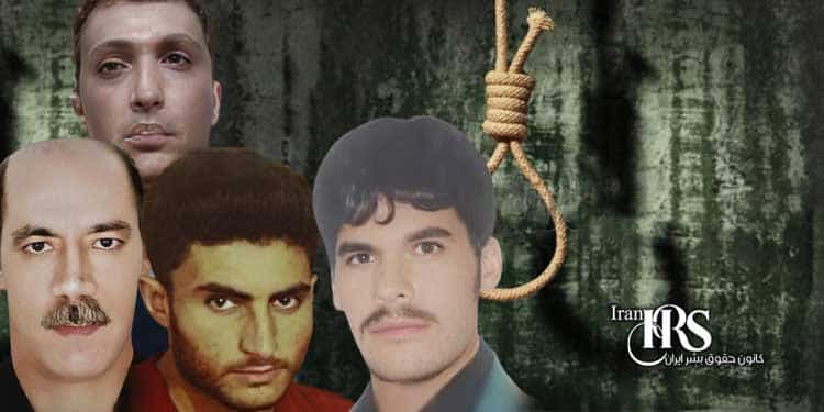 اعدام ۴زندانی در زندان‌های رشت، قم، شهرکرد و شیراز