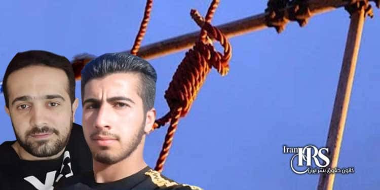 اعدام ۵زندانی در زندانهای قزلحصار کرج و تبریز