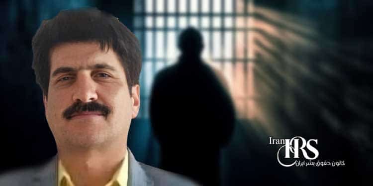 حمیدالله سلگی، احضار جهت اجرای حکم زندان