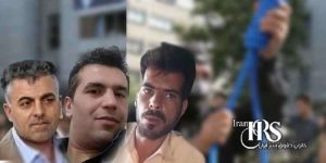 اعدام ۴زندانی در زندان‌های گرگان، رشت و زاهدان