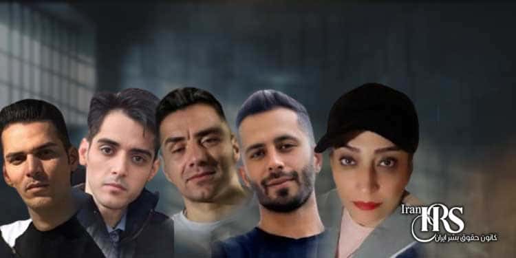 دادگاه رسیدگی به پرونده ۶متهم سیاسی در دادگاه انقلاب کرج
