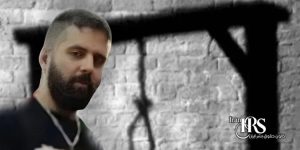 اعدام ۲زندانی در زندان‌های تبریز و اراک