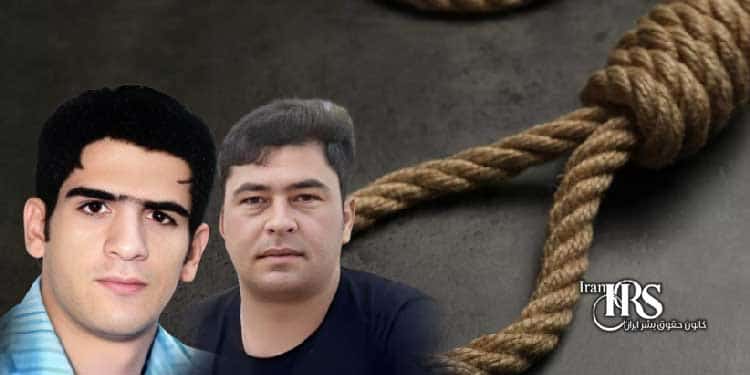 اعدام ۴زندانی در زندان‌های قزلحصار و اصفهان