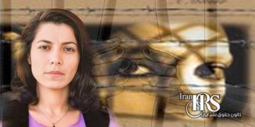 زندانی سیاسی وریشه مرادی، صدور حکم اعدام توسط دادگاه انقلاب تهران