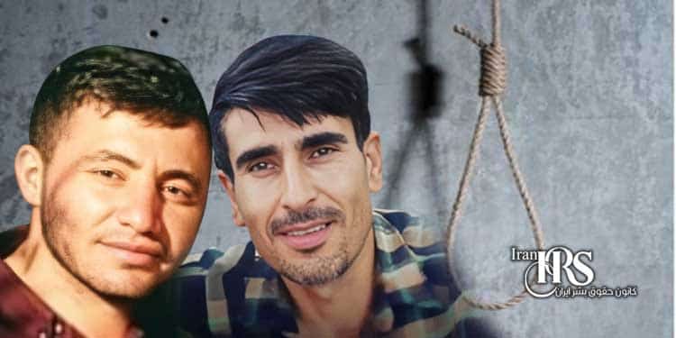 اعدام ۲زندانی در زندان‌های مشهد و شیراز