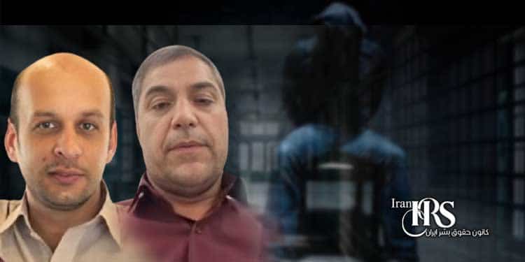 بازداشت هاشم امینی و ابوالفضل ابری در مشهد توسط نیروهای امنیتی