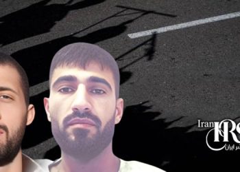 اعدام ۷زندانی در زندان‌های اصفهان، خرم‌آباد و قزلحصار کرج