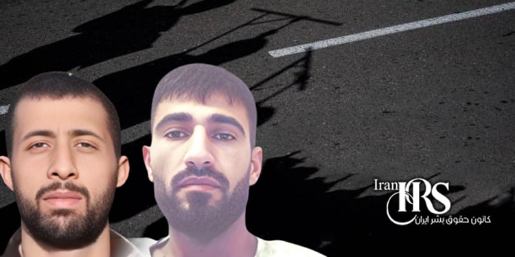 اعدام ۷زندانی در زندان‌های اصفهان، خرم‌آباد و قزلحصار کرج