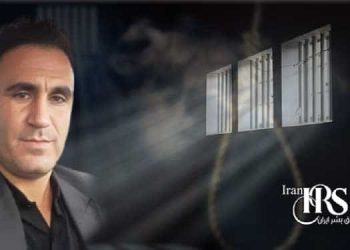 آخرین وضعیت حمید حسین نژاد حیدرانلو زندانی سیاسی محکوم به اعدام