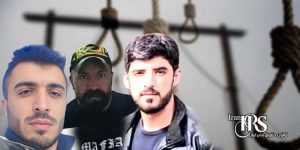 اعدام ۳زندانی در زندان‌های لاکان رشت، نیشابور و قزلحصار کرج